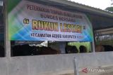 Pemkab Kudus minta pemdes penuhi 20 persen permodalan BUMDes
