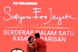 Ketua Umum DPP PDI Perjuangan (PDIP) Megawati Soekarnoputri (kiri) menangis saat menyambut kehadiran Sekretaris Jenderal PDIP periode 2019-2025 Hasto Kristiyanto (kanan) jelang penutupan Kongres ke-6 PDI Perjuangan di Bali Nusa Dua Convention Center (BNDCC), Nusa Dua, Badung, Bali, Sabtu (2/8/2025). Hasto Kristiyanto hadir saat penutupan Kongres ke-6 PDI Perjuangan setelah dibebaskan usai mendapatkan amnesti dari Presiden Prabowo Subianto yang disetujui oleh DPR pada Kamis (31/7). Antara Kaltim/Monang Sinaga/mrh/nym.