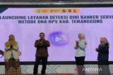 Wabup  Temanggung imbau perempuan periksa HPV DNA cegah kanker serviks