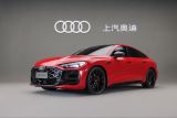 Mobil ICE Audi dengan ADAS Huawei ini dipesan 9.800 unit dalam semalam