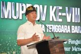 NTB gelar karpet merah untuk investor lokal dan asing
