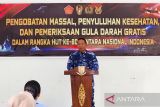 Lanud RSA Natuna jadi tipe A untuk memperkuat pertahanan di perbatasan