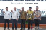 KPK sampaikan indeks integritas Kalsel berda di zona merah