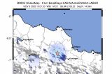 Gempa dangkal guncang Majalengka pada Minggu pagi akibat sesar aktif