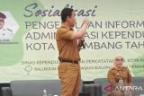 Pemkot Palembang jalankan sosialisasi  terpadu perkuat layanan adminduk