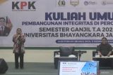 KPK meminta mahasiswa jadi pelopor budaya antikorupsi