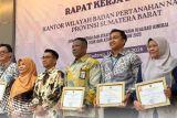 Hadiri Rakerda 2026 Kanwil BPN Sumbar, Kantor Pertanahan Pasaman komit wujudkan pelayanan profesional