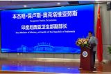 RI perkuat kerja sama kesehatan digital hingga AI medis dengan China