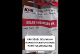 KPK segel beberapa ruang Dinas PUPR Tulungagung