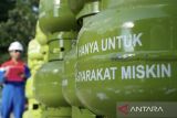 Pemkot Balikpapan proyeksikan KMP jadi pangkalan elpiji