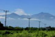 RINJANI MASIH WASPADA
