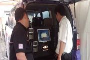 Bantuan Komunikasi 