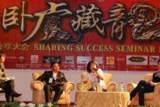 Seminar Sukses Usaha  di Johor