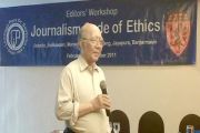 PELATIHAN EDITOR