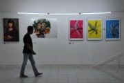 PAMERAN SENI MEDIA