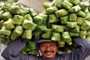 KETUPAT LEBARAN