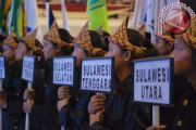 Olimpiade Olahraga Siswa Nasional (O2SN)