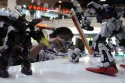 ROBOT GUNDAM