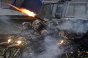 TEMBAK GAS AIR MATA