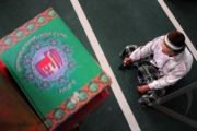 TADARUS AL QURAN