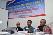 PENGADUAN PELAYANAN MASYARAKAT
