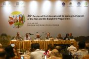 Konferensi ICC-MAB UNESCO