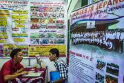 Bursa kerja BBPLK