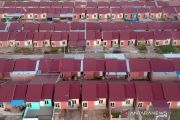 PEMBIAYAAN RUMAH KPR-BTN