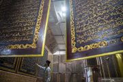 Wisata Religi Al Quran Raksasa Al-Akbar