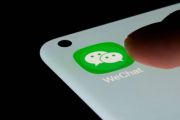 Aplikasi WeChat larang penggunaan konten dengan AI