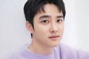 D.O. EXO akan gelar konser solo &ldquo;Day Off&rdquo; di Asia
