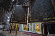 Wisata Religi Al Quran Raksasa Al Akbar