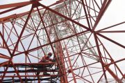 Pemerintah ungkap tahapan terbaru dari lelang pita 700 MHz dan 2.6 GHz