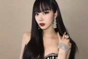 Giselle aespa ungkap penurunan berat badan akibat gejala ADHD