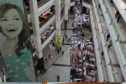 Plaza Atrium Senen dijual