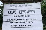 Masji Kuno Bayan&nbsp;