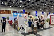 Pavilion Indonesia di IBE 2024 Kuala Lumpur