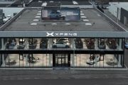 Xpeng sedang dalam pembicaraan untuk beli pabrik Volkswagen di Eropa