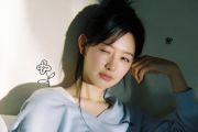 Kim Ji Won sumbangkan 100 juta won untuk RS dan ringankan pengobatan