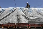 UNHCR: Lebanon diserang Israel dengan dahsyat tanpa peringatan