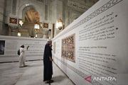 Pameran sejarah mushaf Al Quran di Masjidil Haram