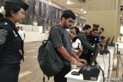 Bali airport's immigration streamlined with All Indonesia system