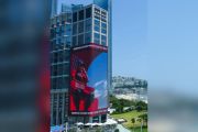 INNOCEAN with Shinsegae Property Presents The World’s Biggest Lifeguard at Haeundae Beach