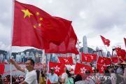 Pemimpin pertama pascakolonial Hong Kong dimakamkan secara kenegaraan