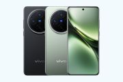 vivo X300 dengan Dimensity 9500 mejeng di Geekbench jelang peluncuran