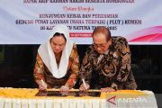 Sesmen UMKM resmikan PLUT di Natuna, dukung pengembangan usaha
