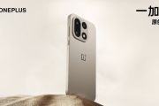 OnePlus Turbo dikabarkan akan diluncurkan ke pasar global