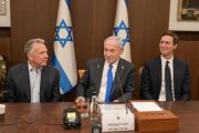 Menantu Trump akan temui Netanyahu bahas rencana soal Gaza