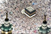 Indonesia reduces Hajj cost for 2026 pilgrimage season