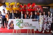 SAMURAI Paint Rayakan Keunggulan Selama 28 Tahun dengan Melansir Seri Produk Cat Semprot Pertamanya untuk Mobil